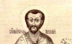 Sfântul Mucenic Avraam, Făcătorul de Minuni bulgar