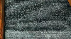 Piatra Rosetta în istorie și timpurile moderne