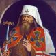Imam Besar Nikolai Barinov Metropolitan Stefan (Yavorsky) dan buku “Batu Iman”