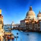 Санта Мария делла Салюте в Венеции — собор в честь спасения от чумы