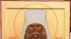 Pravi heroji 20. veka: novomučenici i ispovednici Ruske Crkve, mitropolit Kruticki