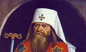 Imam Besar Nikolai Barinov Metropolitan Stefan (Yavorsky) dan buku “Batu Iman”