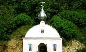 Mănăstirea peșteră Scanov