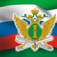 Pasukan Khusus Federasi Rusia Pasukan Khusus dari Layanan Pabean Federal Rusia