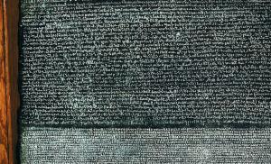 Batu Rosetta dalam sejarah dan zaman modern