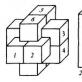 Tangram misterios Galerie foto: părți ale cubului Rubik și definițiile acestora